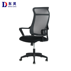 Factory Outlet hochwertige Bürostuhl mit Fuß stütze braun Leder <span class=keywords><strong>Massage</strong></span> Mesh Bürostuhl mit Kopfstütze Großhandel - Product Image 1