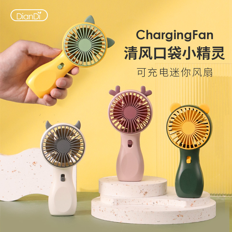 2237 Series Mixed Set (Two-Level Night Light)