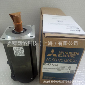 มอเตอร์เซอร์โว Mitsubishi Electric รุ่น HG-KR73BJ ความแม่นยำสูง สำหรับงานอุตสาหกรรม - Product Image 1