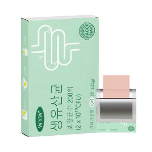 Complément Alimentaire Probiotique en Comprimés Oraux Dissolvables 200 Milliards de UFC Fibres Prébiotiques Biologiques Soutien à la Santé Intestinale <span class=keywords><strong>et</strong></span> Immunitaire - Product Image 1