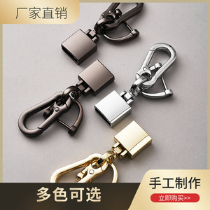 Metal <b>Car</b> Keychain Creative Fashion <b>Key</b> <b>Ring</b> For Men Gift Accessory - Product Image 5