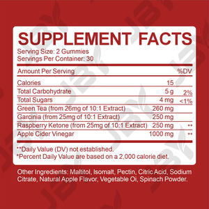 Gummies au vinaigre <span class=keywords><strong>de</strong></span> cidre <span class=keywords><strong>de</strong></span> pomme JBY OEM ODM en marque privée <span class=keywords><strong>pour</strong></span> la détoxification, le nettoyage et le soutien à la perte <span class=keywords><strong>de</strong></span> poids, complément <span class=keywords><strong>alimentaire</strong></span> en gros - Product Image 2
