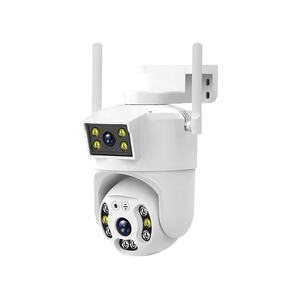 Cámara WIFI PTZ de 4MP con Doble Lente, Visión Nocturna para Exteriores, Detección Humana, Seguimiento Automático, Protección de Seguridad, Vigilancia CCTV V380, Cámara <span class=keywords><strong>IP</strong></span> - Product Image 1