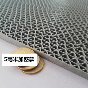 Tapete de Drenaje en Forma de S de <span class=keywords><strong>PVC</strong></span>, Antideslizante e Impermeable, para Exteriores, para <span class=keywords><strong>Camping</strong></span>, Carpas y Autocaravanas, de Fábrica China - Product Image 6