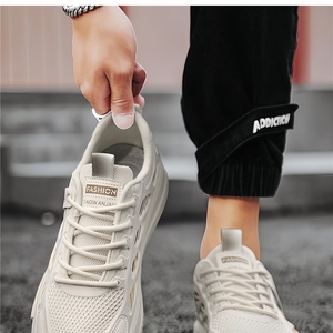 Baskets blanches tendance pour hommes 2025 – Chaussures de sport décontractées respirantes en maille pour étudiants, polyvalentes - Product Image 6