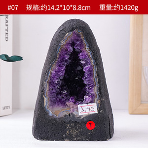 Gros naturel Uruguay minerai brut améthyste grotte Crystal Cave sac d'argent pour magasin géomancie - Product Image 5