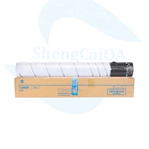 S-C <span class=keywords><strong>Toner</strong></span> per <span class=keywords><strong>stampante</strong></span> <span class=keywords><strong>Laser</strong></span> TN221 compatibile all'ingrosso di alta qualità originale per cartuccia <span class=keywords><strong>Toner</strong></span> Konica Minolta Bizhub C287 C227 - Product Image 4