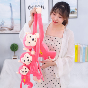 Scimmia di <span class=keywords><strong>peluche</strong></span> con braccia lunghe 45/55/65 cm, disponibile all'ingrosso, simpatica scimmia con bottoni, morbida <span class=keywords><strong>peluche</strong></span>, giocattolo per bambini, regalo - Product Image 3