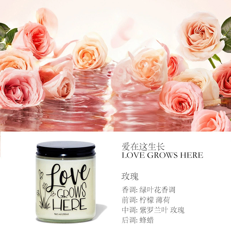 100g d'amour pousse ici (parfum: rose)