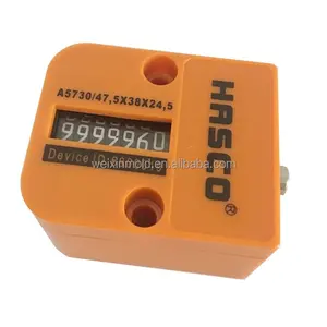 HASCO A5730循环模具计数器机械