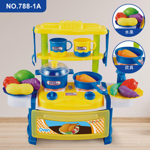 Cuisine de rêve pour enfants, jeu d'imitation en plastique, cuisine de jeu pour enfants de 2 à 6 ans avec ustensiles et accessoires alimentaires - Product Image 2
