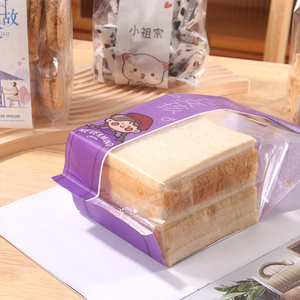 Bolsa de <span class=keywords><strong>pan</strong></span> con base plana de dibujos animados, con cierre de alambre, resellable, ventana transparente completa, impresa en huecograbado, apta para alimentos, logotipo de color personalizado, OEM ODM - Product Image 3