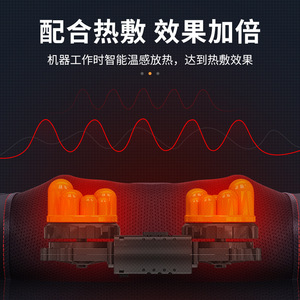 <b>Double</b> Airbag Cervical Massage <b>Pillow</b> Electric Neck Waist Shoulder Full Body Massager USB Rechargeable Heating Function - Product Image 3