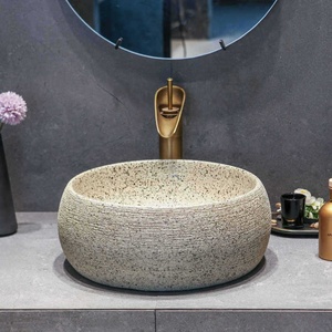 Lavabo de salle de bain rond à poser, style artistique vintage et nouveau style chinois, sans poignée de robinet, pour balcon, vasque simple - Product Image 1
