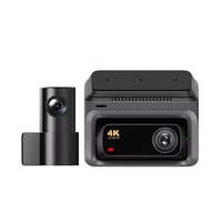 Pour kit DDPAI Z60 4G (double enregistrement) Caméra embarquée globale avec module 4G + emplacement pour carte SIM, prise en charge de la visualisation à distance en temps réel