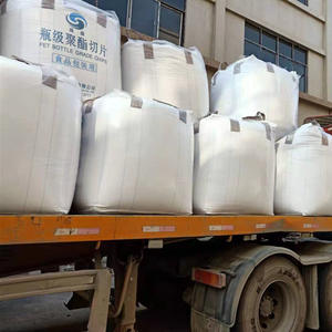 Food Grade White Virgin <b>Pet</b> Resin Cr-8863 Granules for Hollow Blow Molded - Product Image 5