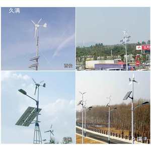 Petite éolienne 1000W, système hybride éolien-solaire 220V 48V, éclairage public marin - Product Image 4