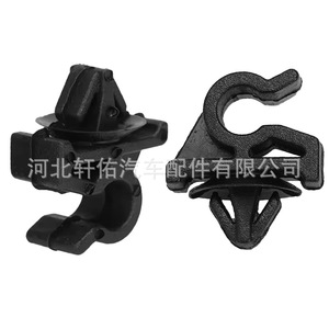 Xuanyou Auto Parts Car Engine Hood Support <b>Bracket</b> Clip For Dongfeng Fengxing Lingzhi M3 M5 V3 <b>Plastic</b> No 1 No 2 - Product Image 4