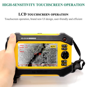 Medidor de Ancho de Grietas Inalámbrico HC-CK103 para Detección de Grietas en Concreto con Función de Fotografía, Precisión de 0.01mm, 1 Año de Garantía - Product Image 4
