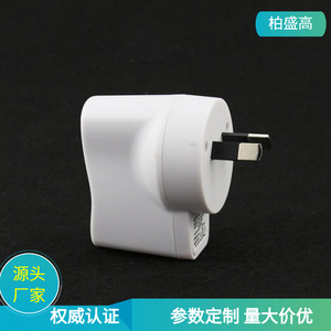 <b>Usb</b> Charging Adapter <b>5V</b> <b>1A</b> Australian Standard White Mobile Phone Charger - Product Image 5