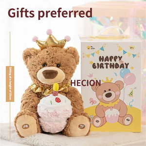 ตุ๊กตาหมีพูดได้ ดีไซน์ใหม่จาก HECION พร้อมฟังก์ชั่นบันทึกเสียง ร้อง<span class=keywords><strong>เพลง</strong></span>สุขสันต์วันเกิด - Product Image 4