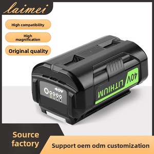 Bateria Compatível com Ferramentas Elétricas Ryobi 40V OP4026A OP4050 para Soprador e Cortador de Grama - Product Image 5