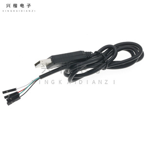 Usb To Serial Rs232 <b>Cable</b> With Pvc Jacket Pure Copper Conductor <b>For</b> <b>Computer</b> Data Transfer - Product Image 4