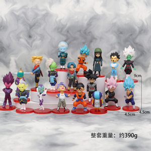 21 Uds Anime Mini figura Set DBZ dragón Figura juguete muñeca Son Goku Gogeta <span class=keywords><strong>Vegeta</strong></span> Trunks Majin Buu PVC Anime figura estatua estatuilla - Product Image 4