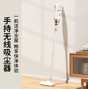 Handheld Smart Auto Cordless Vacuum <b>Cleaner</b> Upright <b>Carpet</b> <b>Cleaner</b> for Home - Product Image 3