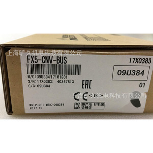 Módulo de Conversión de Bus Mitsubishi FX5-CNV-BUS, Control Industrial, Origen Japón - Product Image 1