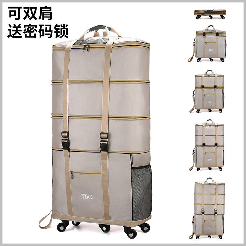 สีดำสีกากี