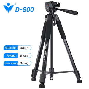 Cloud View D800 telescopio 1,8 m lámpara de pesca nocturna soporte móvil soporte de transmisión en vivo trípode triángulo 1,8 m lámpara de pesca nocturna - Product Image 5