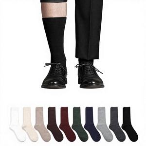 Calcetines de Algodón para Hombre, Transpirables, Gruesos, Diseño Clásico Premium, a Media Pantorrilla, Color Básico, Cómodos, Estilo Coreano, Lisos, ODM - Product Image 1