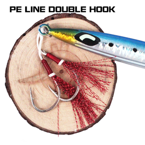 XUHANG BZQ11 100g150g200g250g300g Leurre de <span class=keywords><strong>pêche</strong></span> au jigging à lancer lent pour la <span class=keywords><strong>pêche</strong></span> en mer, vente en gros - Product Image 6