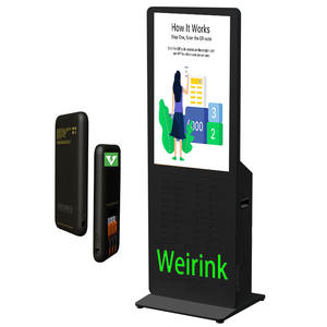 Venta al por mayor Cafetería y tiendas Cargadores de teléfonos móviles Estación Sharing Power Bank Estación de Banco de energía <span class=keywords><strong>solar</strong></span> con pantalla publicitaria - Product Image 1