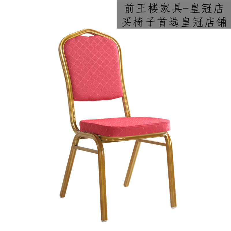 Tubo di ferro rosso ispessito spugna 1.2 cuscino di garanzia per 3 anni