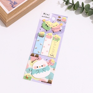 โน้ตแปะแบบปรับแต่งเองได้ด้วยสติกเกอร์ N ครั้งฉลากที่ถอดออกได้สมุดโน้ตติดกาวและสติกเกอร์กาว - Product Image 3