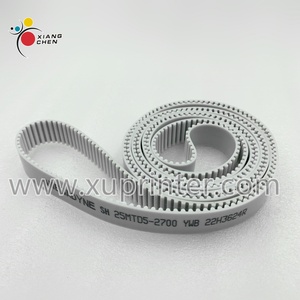 WD FH.1107871/05 Stahl FH.1107871ด้านข้างเข็มขัดเครื่องนอน - Product Image 5