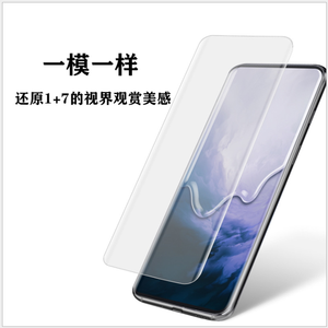 Alta Qulity 9H 3D bordo colla pieno della copertura del telefono mobile di vetro temperato pellicola protettiva per uno più 5 di un più di 5T di un più di 7T - Product Image 2