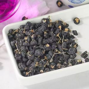Bayas de Goji Secas Naturales, Dulces y Negras, Fruta Seca Saludable Rica en Antocianinas, Envasadas al Vacío - Product Image 5
