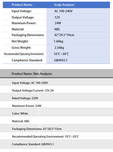 เครื่องวิเคราะห์หนังศีรษะแบบพกพาสำหรับมืออาชีพ ผลิตจาก ABS พร้อม AI ดูแลเส้นผม เป็นมิตรต่อสิ่งแวดล้อม และอเนกประสงค์ - Product Image 3