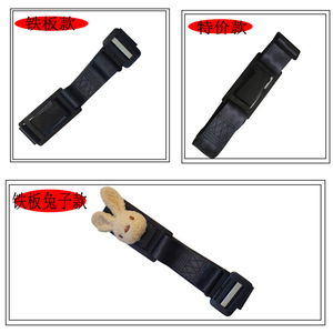 Carrello da Lavoro per Donne in Gravidanza con Cintura di Sicurezza Riflettente e Luce LED - Product Image 5