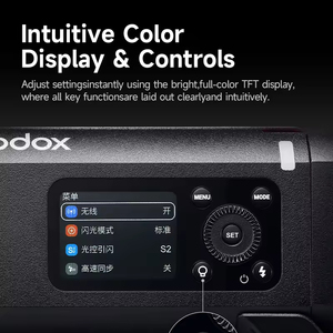 Godox AD400proII, Профессиональная универсальная беспроводная Беспроводная система X 2,4 г - Product Image 5