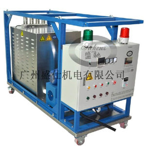 <span class=keywords><strong>Générateur</strong></span> d'air chaud à faible coût adapté au chauffage de serre agricole radiateurs thermoélectriques et radiateurs industriels - Product Image 1