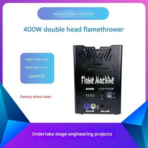 Cool FX Stage <strong>Firelight</strong> Effect Equipment 400w Double Head Flame Machine Double Heads Fire Machine for Stage Theater Park DMX Control - Product Image 6