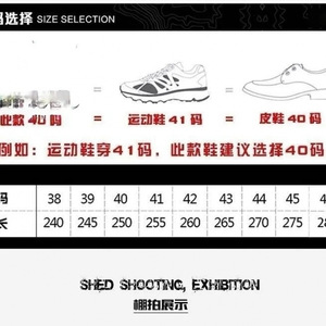 15 สกินคิงรองเท้าฝึกซ้อมแบบผูกเชือกสำหรับผู้ชาย หนังระบายอากาศได้ดี ส้นเตี้ย รองเท้ากีฬากลางแจ้ง - Product Image 2