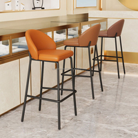Tabourets de comptoir élégants et minimalistes, revêtement en PU, design ergonomique, chaises Nar pour salle à manger, bar à petit-déjeuner