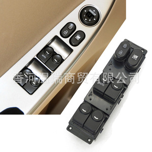 Interruptor Elevavidrios 935701R210 935701R211 para SOLARIS, Repuesto de Control Eléctrico de Ventanillas - Product Image 2