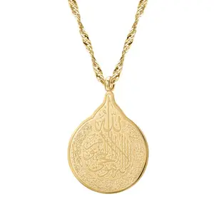 Collier en acier inoxydable doré Ayatul Kursi Collier islamique en forme de goutte Décoration de voiture islamique Collier Ayatul Kursi