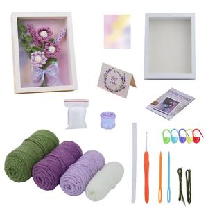 Kit de crochet personnalisé DIY pour la création de fleurs en pot tissées, artisanat fait main, fleurs encadrées, thème animaux de dessin animé, en coton au lait doux - Product Image 3